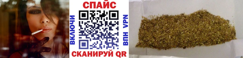 Бутират вода  Усть-Лабинск 