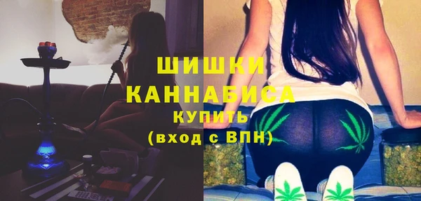 MESCALINE Богородск