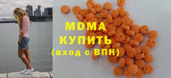 MESCALINE Богородск