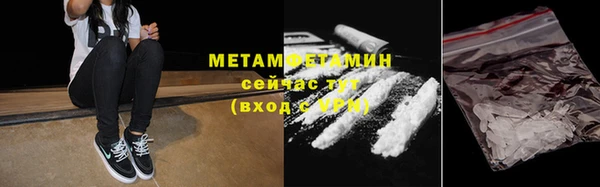 MESCALINE Богородск