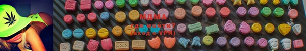 метадон Богородицк