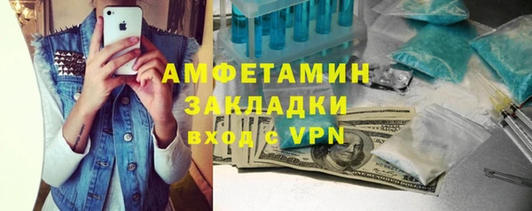 метадон Богородицк