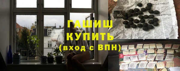 MESCALINE Богородск