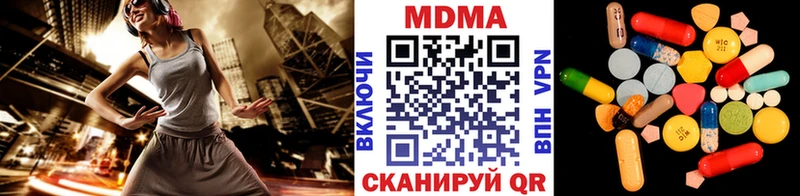 MDMA crystal  kraken онион  Усть-Лабинск 