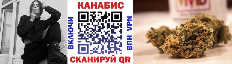 Бошки марихуана планчик  купить наркотик  Усть-Лабинск 